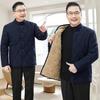 Men's Winter Cotton-Padded Jacket for Seniors - Thick Velvet Lining, Warm Outerwear for Dad or Grandpa