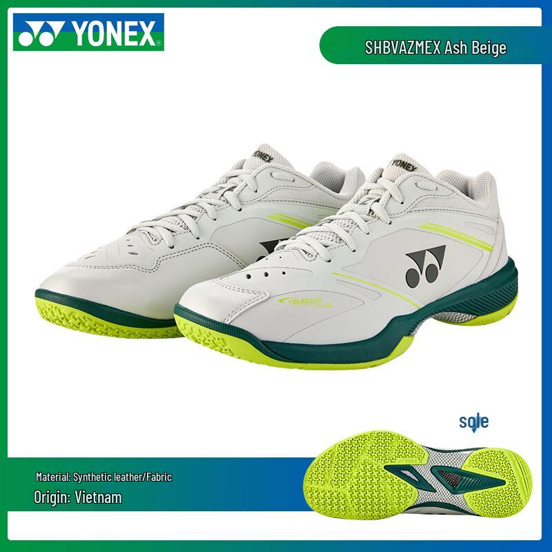 YONEX SHBVAZ Series Badminton Shoes - Antun Colorway 43