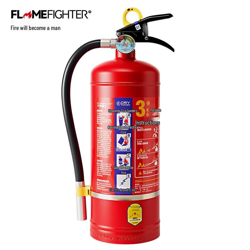 Flame Warrior Dry Powder Fire Extinguisher