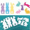 2pcs Easter Rabbits Die Cuts for Card Making, Bunny Metal Cutting Dies, Metal Die Cutting Mold, Scrapbooking Dies, DIY Etched Embossing Stencil