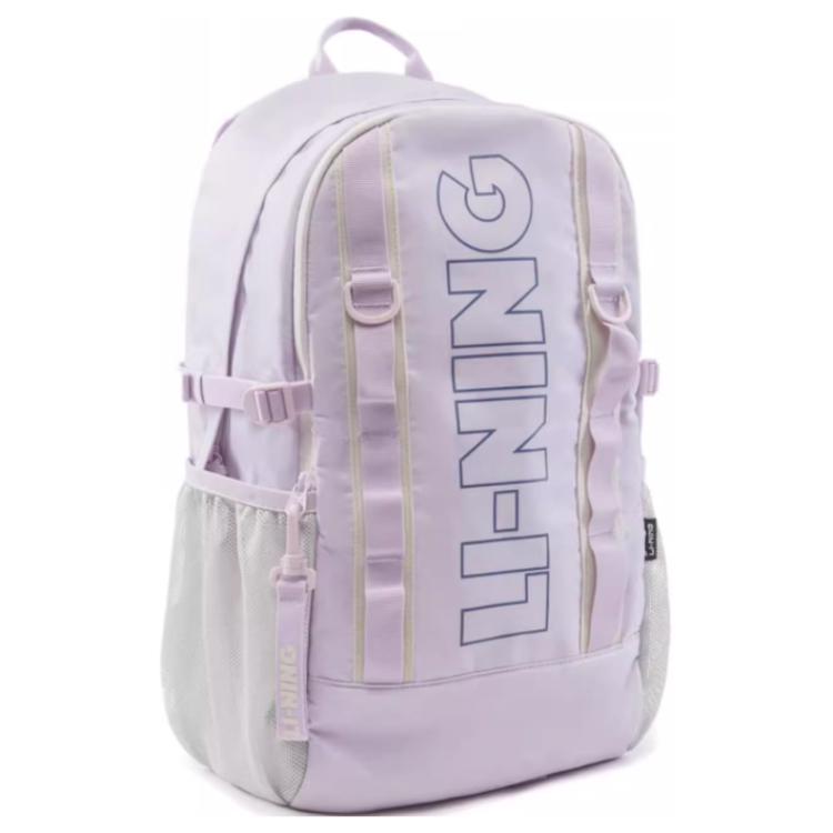 Li Ning Polyester Backpack Unisex Cloud Purple ABSV013-5