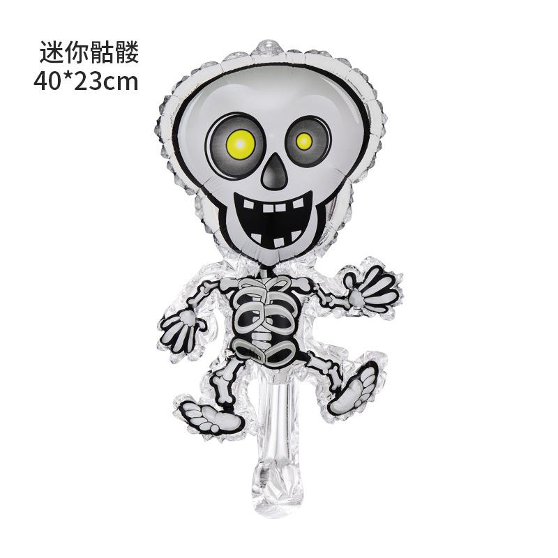 Mini Halloween Balloon Skull Pumpkin Bat Spider Halloween Arrangement Special-Shaped Aluminum Film Balloon