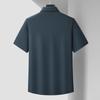 Men's Plus Size Breathable Stretch Casual Short Sleeve Shirt