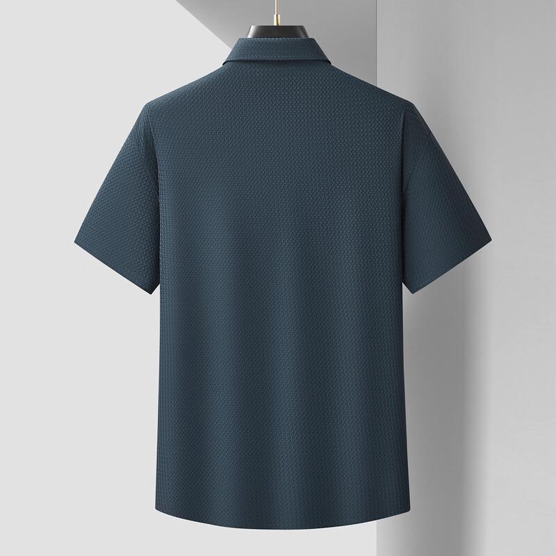 Men's Plus Size Breathable Stretch Casual Short Sleeve Shirt