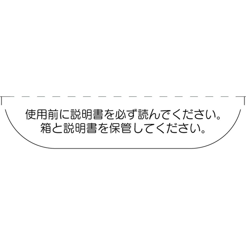 Taisho Pabron Children's Suppositories 10 pieces Indications: Temporary fever reduction for children with fever [For fevers like these] Sudden nightti