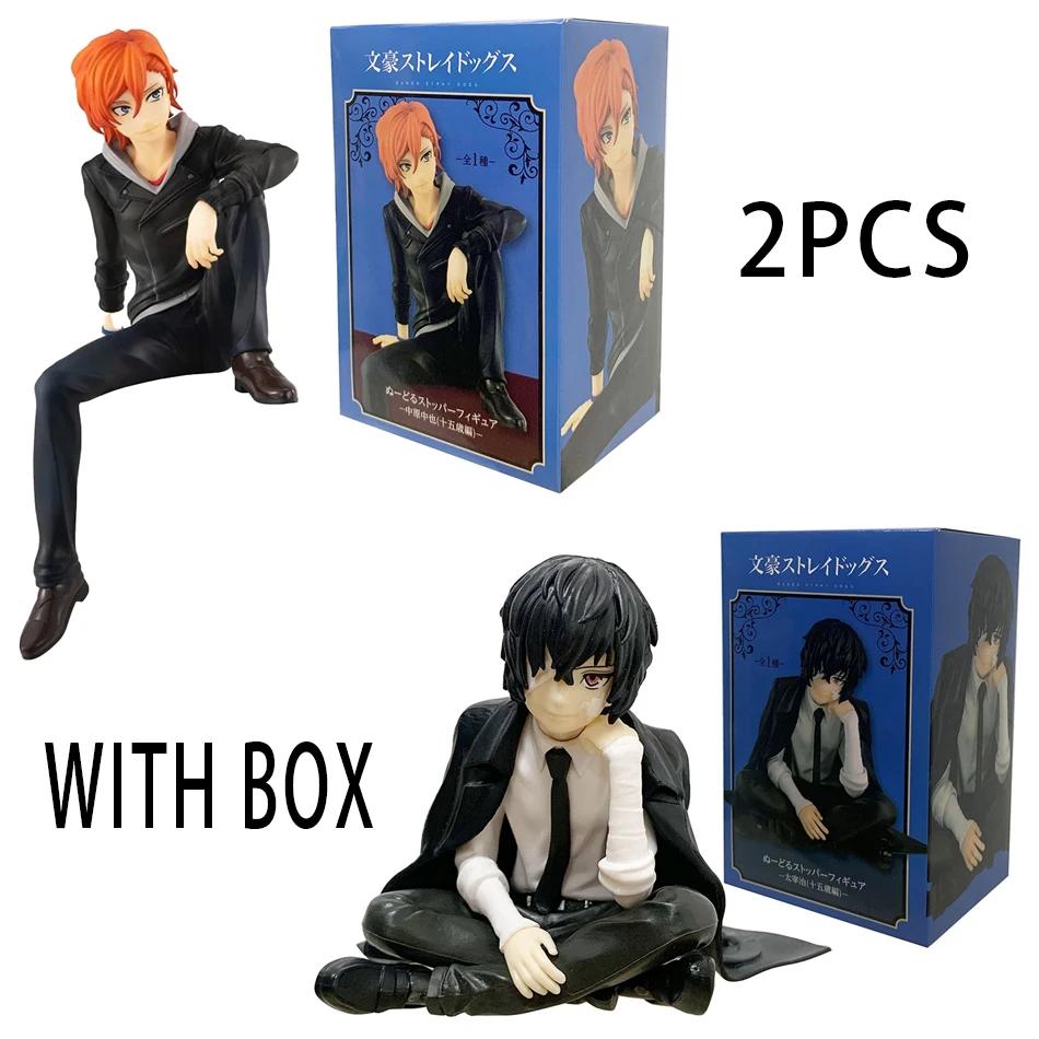 12cm FuRyu Bungo Stray Dogs Dazai Osamu Noodles Press Figure Japanese Cartoon Figurines Collection Cute Toys Kid Friendly Entertaining Fun Play Safe