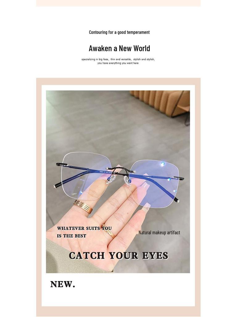 Randlose Cut-Edge Blaulichtfilter-Brillenfassung für Männer & Frauen - Schlankmachend für das nackte Gesicht, Große Passform, Myopie-kompatibel