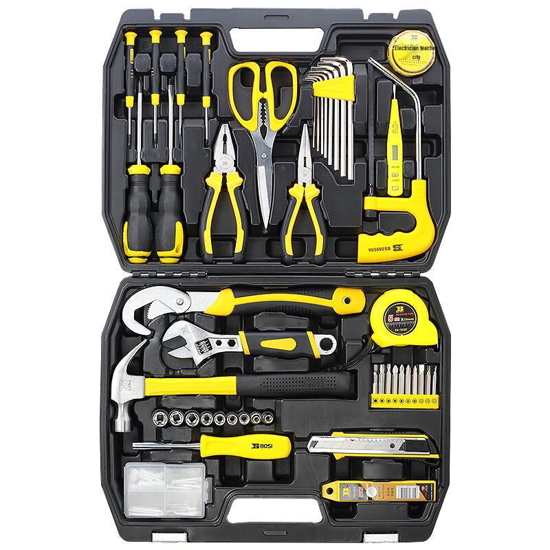BOSI 92-Piece Home Tool Kit Set