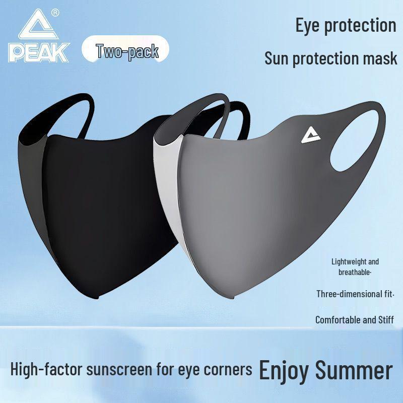 PEAK Women's Ice Silk Sun Protection Mask – Breathable UV Face Shield with Eye Corner Coverage for a Slimmer Look