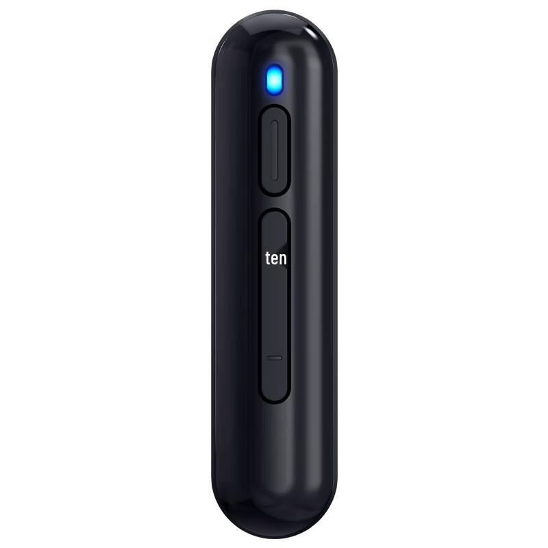 Ouxing Portable Bluetooth Walkie Talkie (CN version)