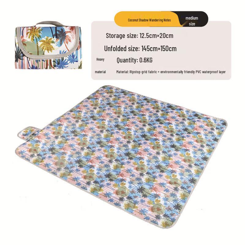Hejiangshi YCD02 Portable Pocket Picnic Mat