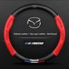 AAFD1 For Mazda 3 5 6 SKYACTIV CX30 CX5 CX8 CX9 MX5 RX8 RX7 BT50 Axela Atenza Car Steering Wheel Cover Carbon Fiber Leathe Accessories