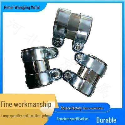 Universal Carbon Steel Exhaust Pipe Joint Connector Clamp