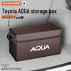 Foldable Trunk Storage Box for Toyota AQUA - Interior Accessory