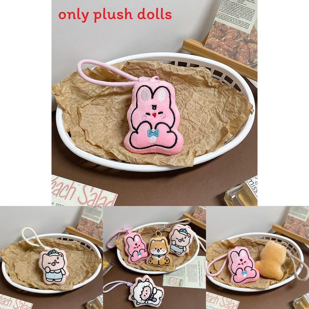 Plush Dog Pig And Rabbit Keychain With Pp Cotton Filling For Gift And Collection
