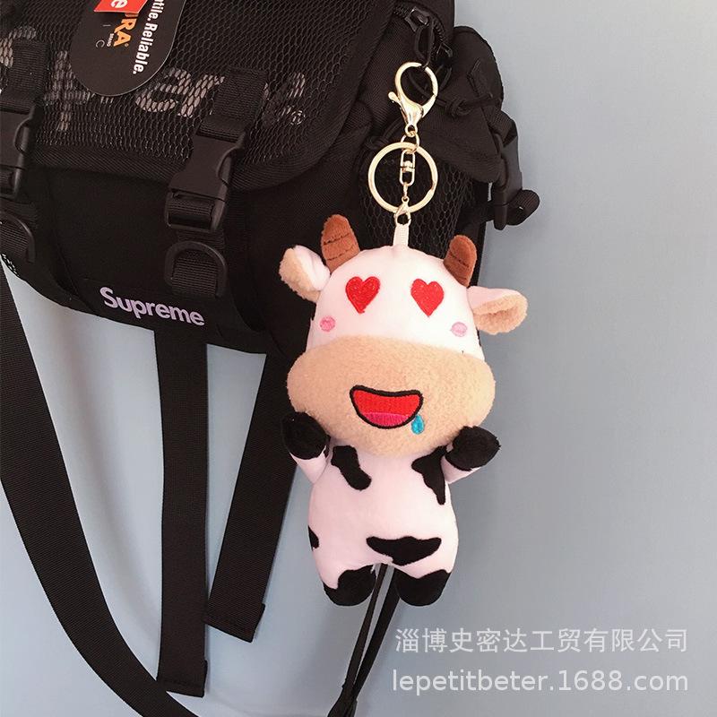 Dukke Jente Søt Søt Dyrekrets Ku Dukke Kalv Nøkkelring Veske Anheng Plysjleketøy Bryllupsgave