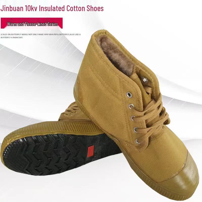 Jinbu'an 10KV Electrician Latex Insulating Gloves - Anti-Electric, Flexible, High-Voltage 2.5KV Protection.