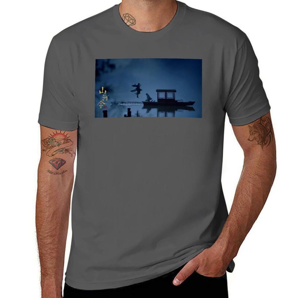 Of Word Honor TShirt Independence Day Short Sleeve TShirt