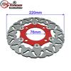 STONEDER 220mm Schwimmende Bremsscheibe Rotor für SDG Rad 50cc 70cc 90cc 110cc 125cc 140cc 150cc 160cc Chinesische Pit Dirt Bikes