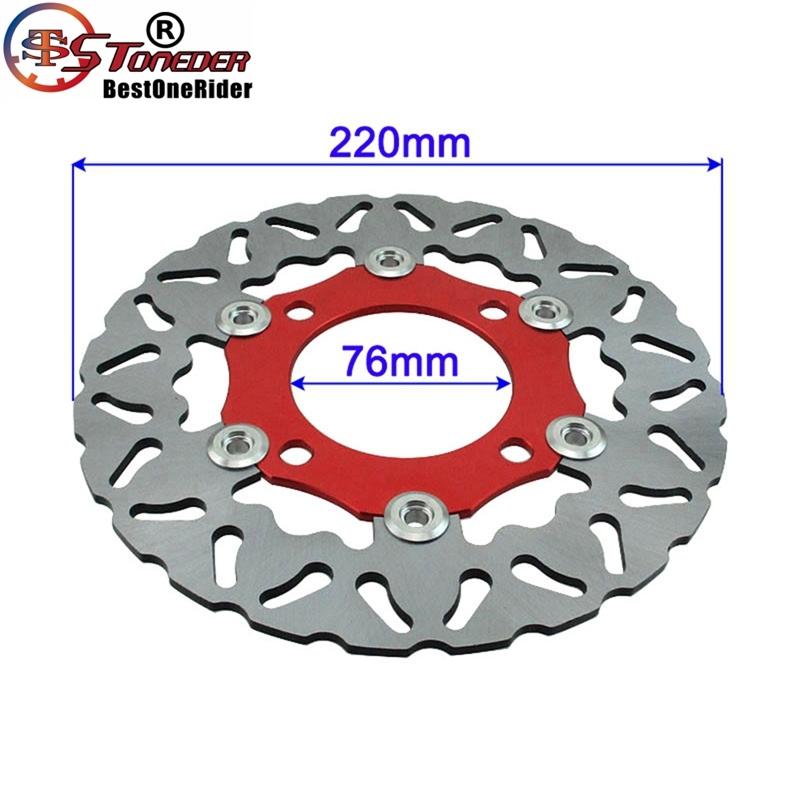 STONEDER 220mm Floating Brake Disc Disk Rotor For SDG Wheel 50cc 70cc 90cc 110cc 125cc 140cc 150cc 160cc Chinese Pit Dirt Bikes