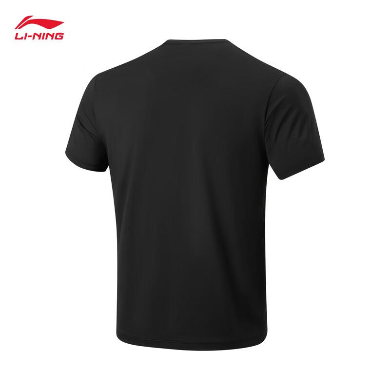 Li-Ning Men's Quick-Dry Sun Protection Crew Neck T-Shirt