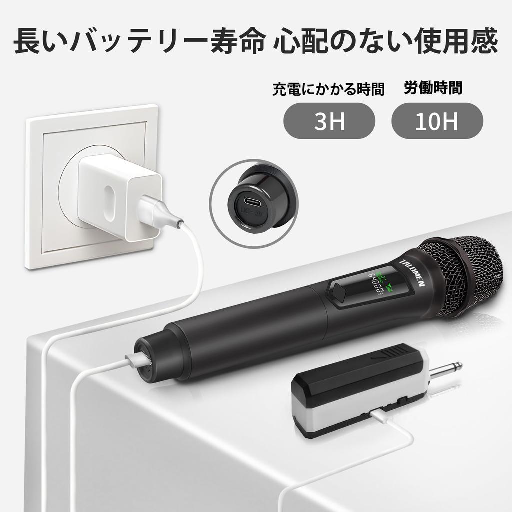 TALOMEN Bezdrátový mikrofon, 4dílný ruční karaoke systém s pevnou frekvencí, 160ft dynamickým mikrofonem a 6,35mm přijímačem pro prezentace,