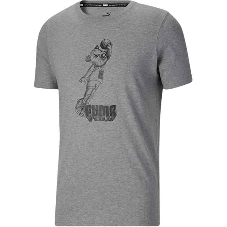 

Puma Fashion Print Breathable Short Sleeve T-Shirt Men Tops Gray 532730-02 XS
