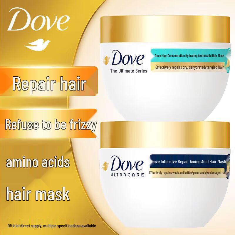 Dove High Concentration Hydrating Amino Acid Hair Mask