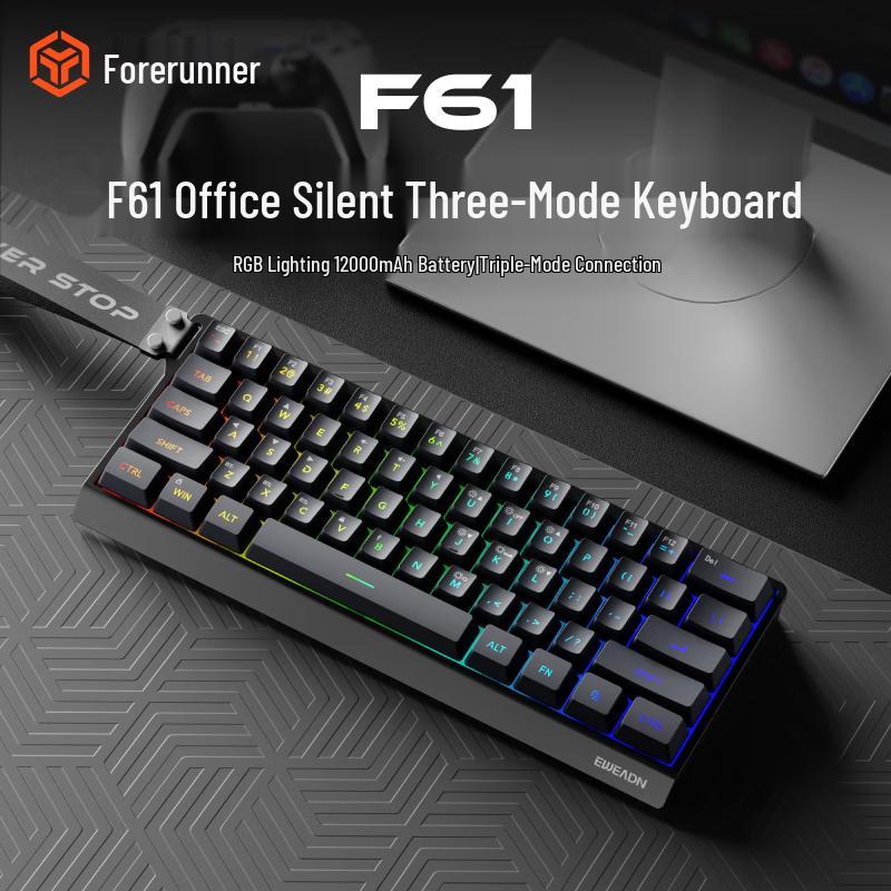 EWEADN F61/F68 Multi-Mode Leise Membran-Tastatur