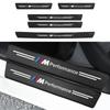 4/5/1Pc Carbon Fiber Car Door Sill Threshold Protector Logo Stickers For X2 X3 E60 E93 E87 G01 G20 X3 X5 F30 F20 E36 E46 E53