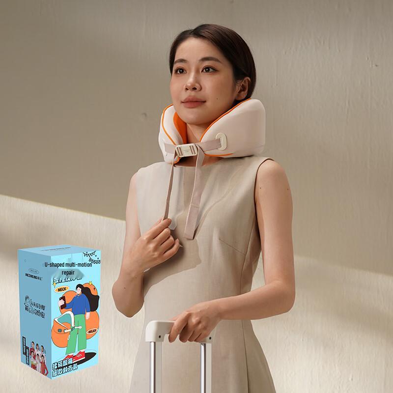 Hezheng U-shaped Neck Massager
