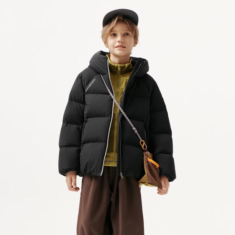 Tanboer Kids' Goose Down Puffer Jacket TC5550306A