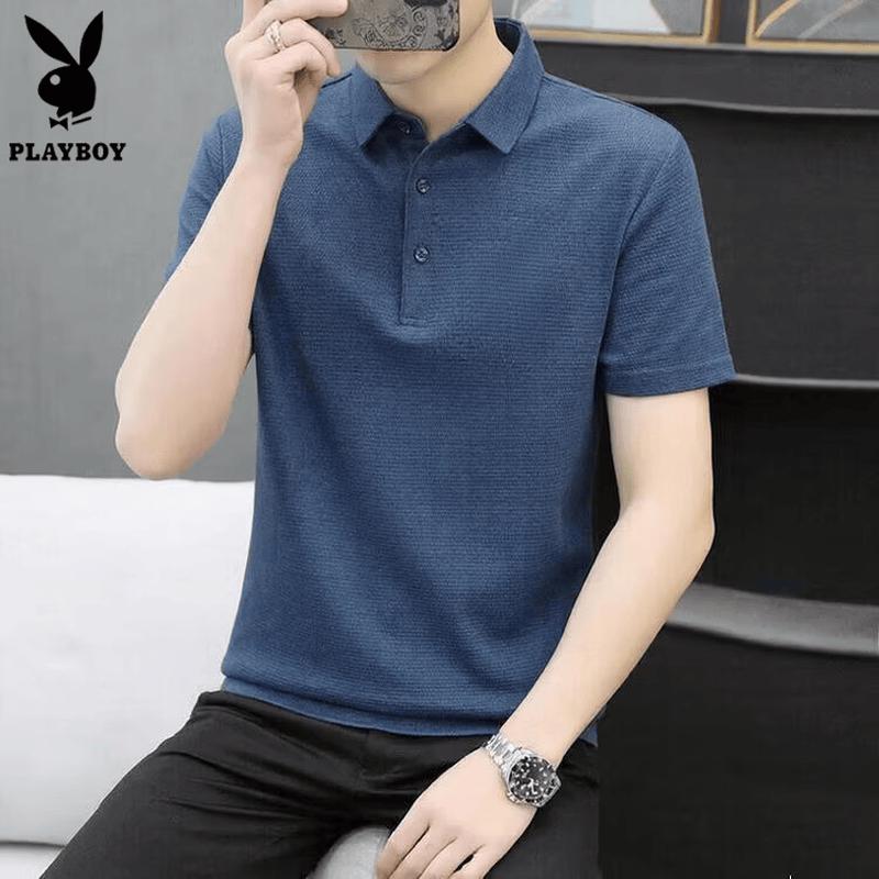 PLAYBOY Men's Summer Slim Fit Polo T-shirt