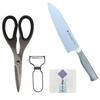 Sori Yanagi Kitchen Knife 18cm Set Dish 4-piece (kitchen Shears, Peeler, Towel)