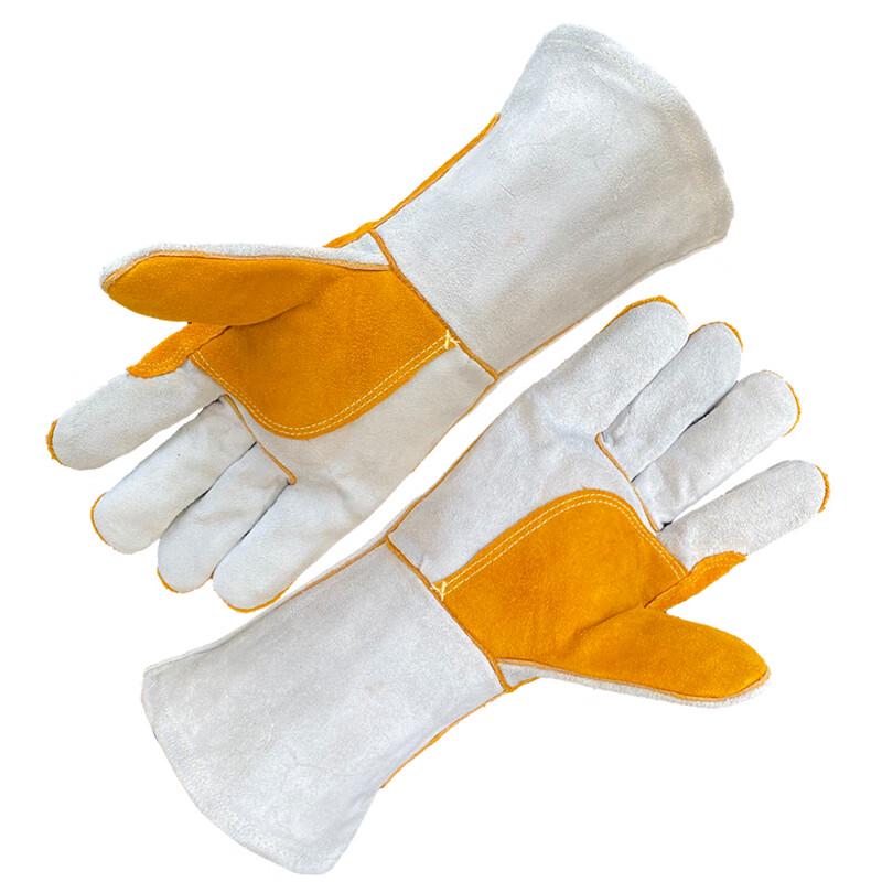 Shengfang Extended Cowhide Welding Gloves