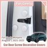 For Geely Monjaro Xingyue L    2024 2025 Door Screw Protection Cover Decorative Frame Rust Prevention Accessories