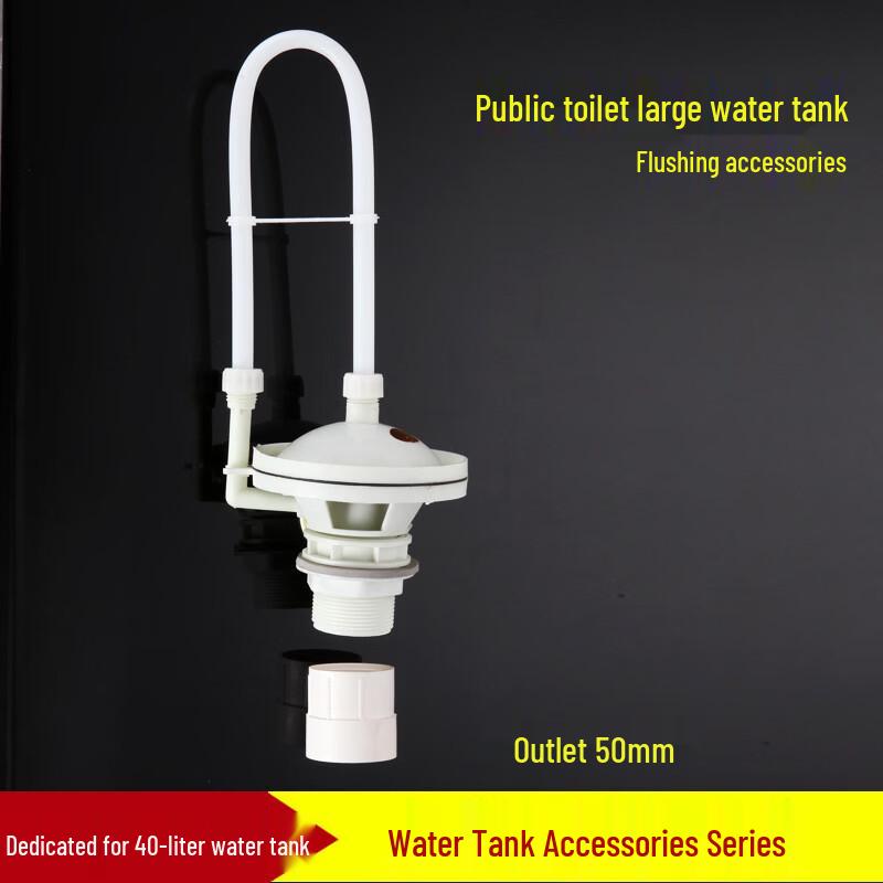You Shu Public Toilet Cistern Flush Valve
