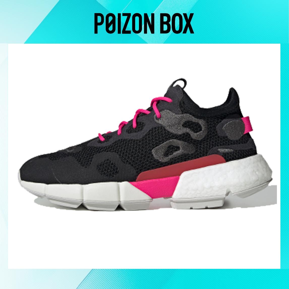 

кроссовки adidas originals POD-S3.2 Running shoes Men EF9283