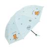 Paradise Compact Folding UV Protection Umbrella