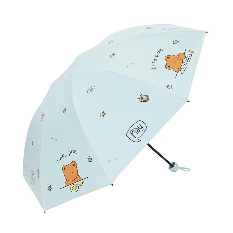 Paradise Compact Folding UV Protection Umbrella