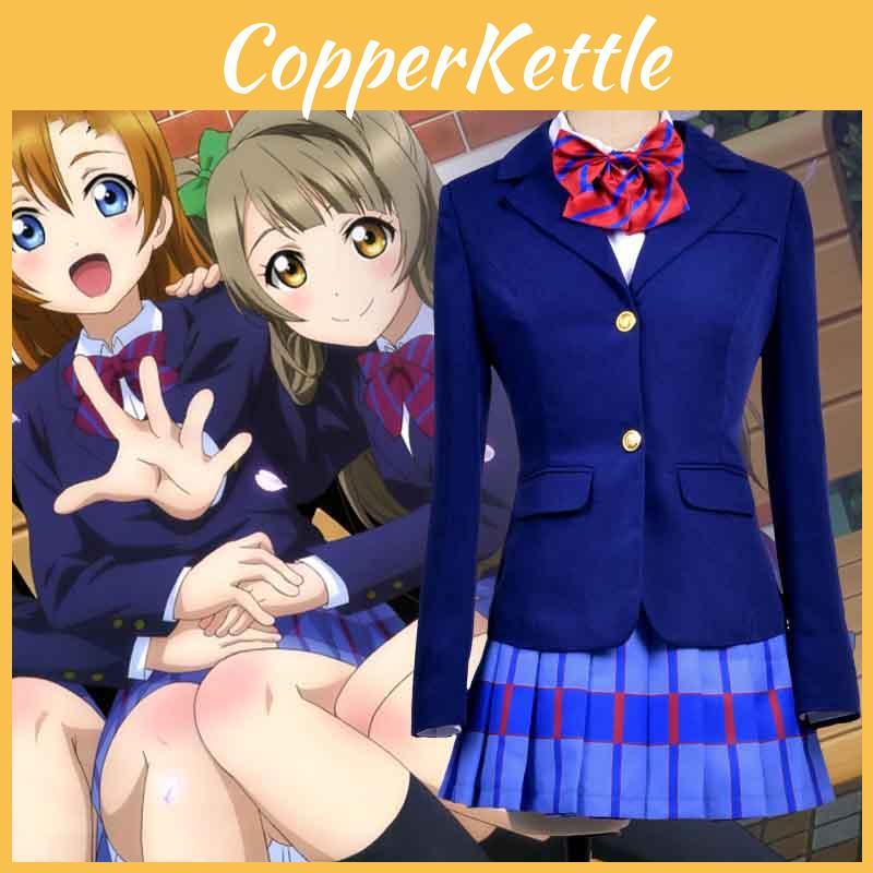Chic And Adorable Love Live Yazawa Niko Otonokizaka Academy Girl's School Uniform