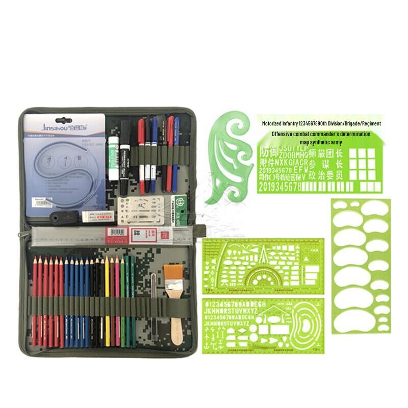 Shun an Liandun Topography Mapping Tool Set One Size