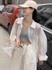 Women's Loose Cotton Linen Summer Sun Protection Shirt - White, Long Sleeve Cardigan