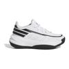 Adidas Front Court Comfortable Shock Absorbing Durable Low Top Kids Basketball Shoes Kids sneaker White Black ID6193