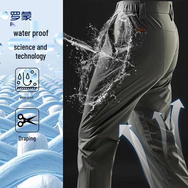

Romon Men s Waterproof Breathable Casual Pants 35