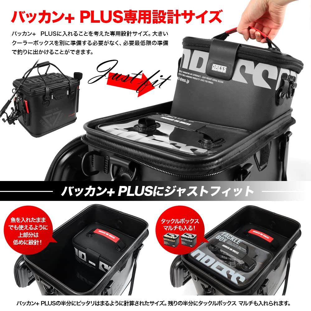 [DRESS] Tackle Cooler Bucket, Insulated Fishing Cooler Box, Keeps Fish, Lures, and Bait, Perfect for Run and Gang Fishing, Ice Fishing, and Light