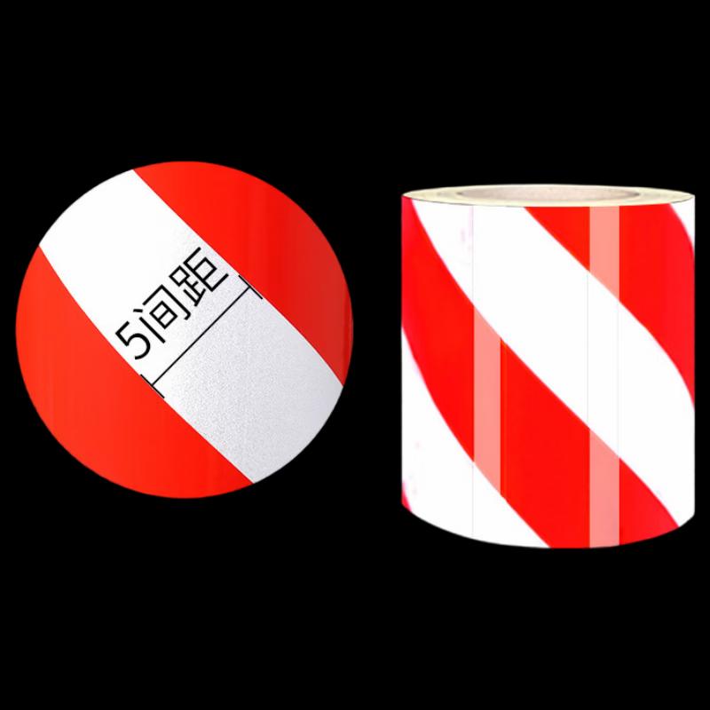 DAXTE Reflective Warning Barrier Tape