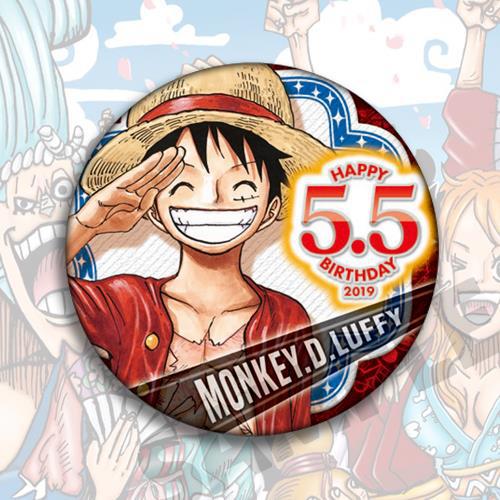 Birthday Anime Badge Cosplay Backpack Keychain Luffy Zoro Trafalgar Law Action Figure Collectible Merchandise For Kids Adults Children's Birthday Gift