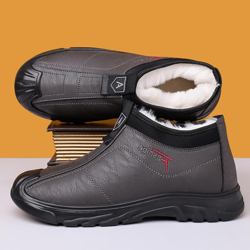 Men's Sports Cotton Shoes Winter Fleece Warm Cotton Shoes Waterproof Leather Upper One-step Casual Soft Sole Comfortable