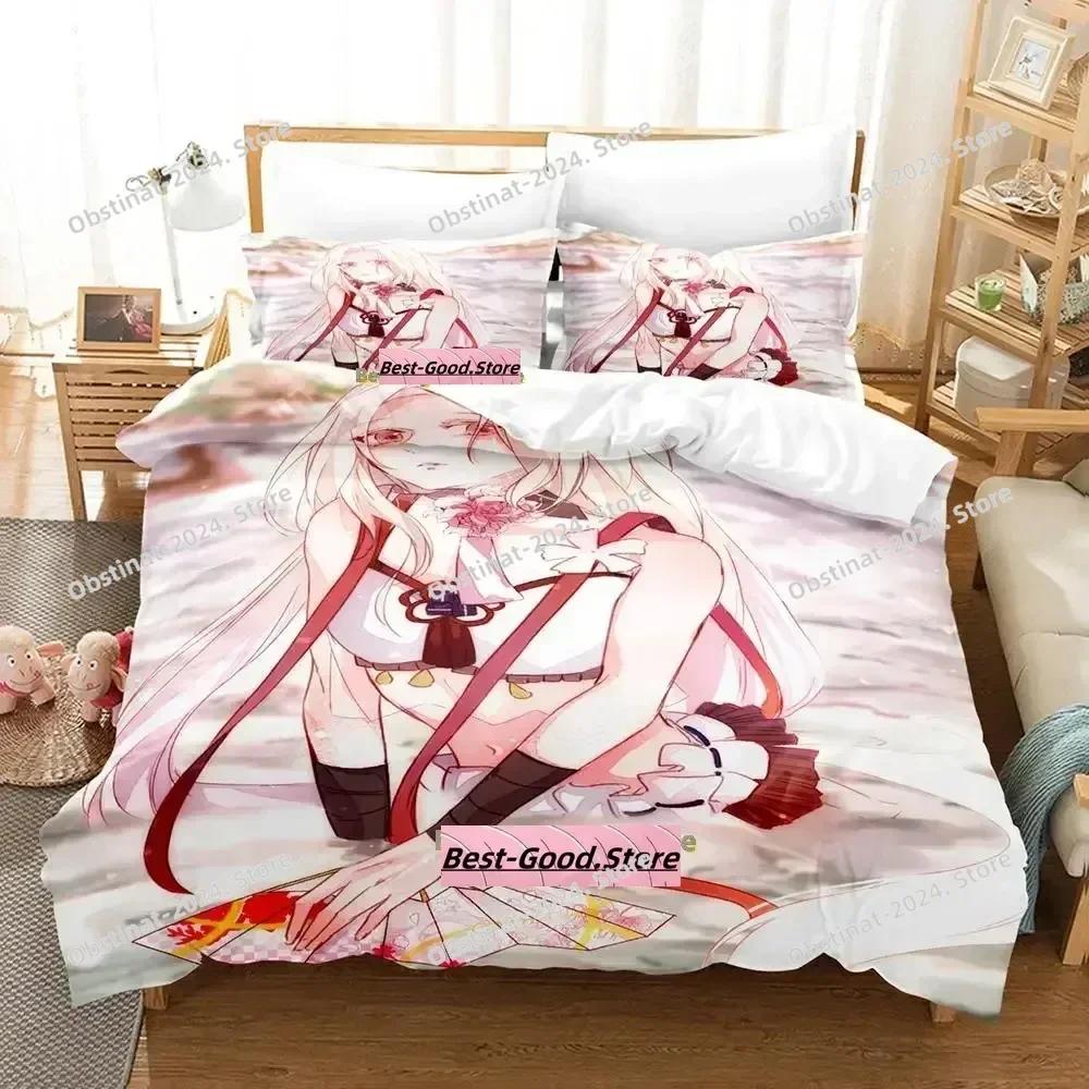 Olympia Soiree Bedding Set Single Twin Full Queen King Size Bed Set Adult Kid Bedroom Duvetcover Sets Anime parure de lit Bed